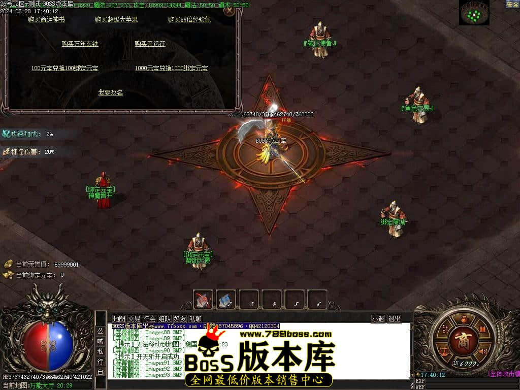 Images94压缩后.JPG