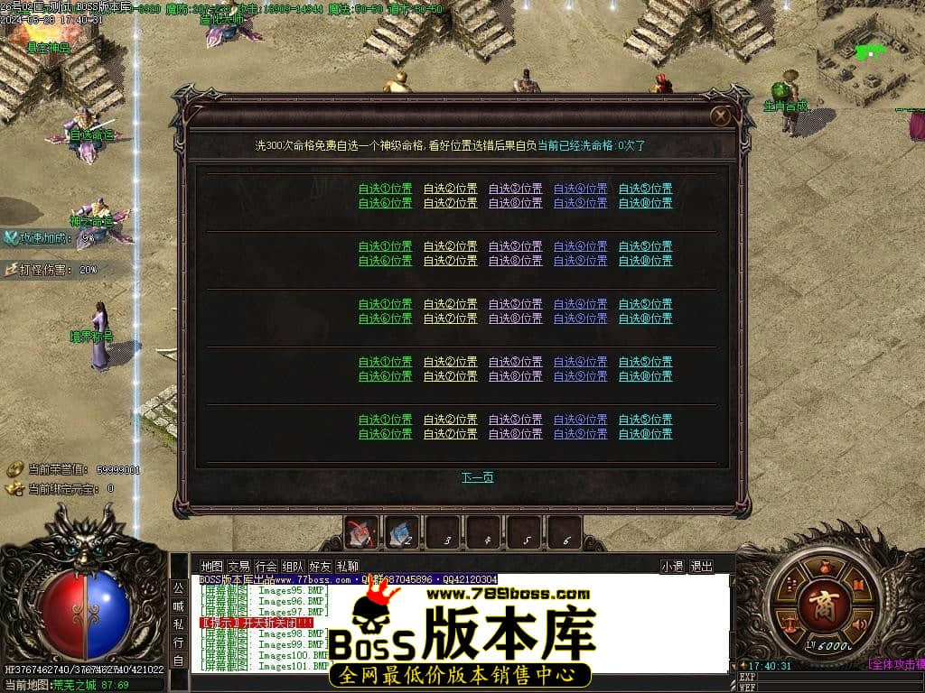 Images102压缩后.JPG