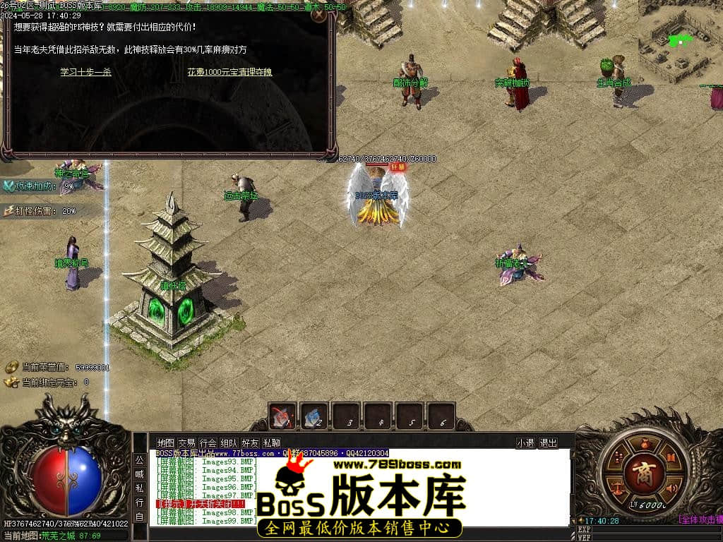 Images100压缩后.JPG