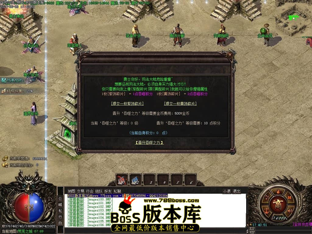 Images107压缩后.JPG