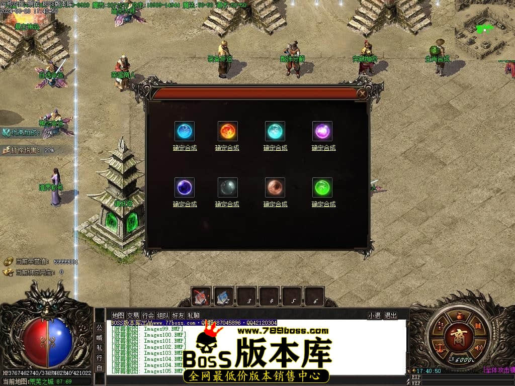 Images106压缩后.JPG