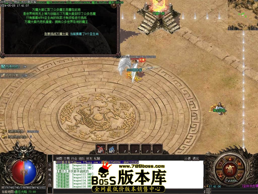 Images117压缩后.JPG