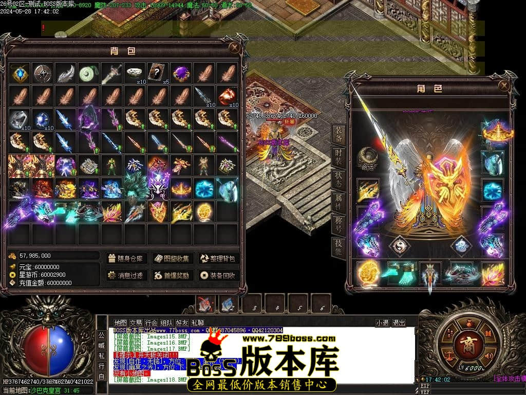 Images119压缩后.JPG