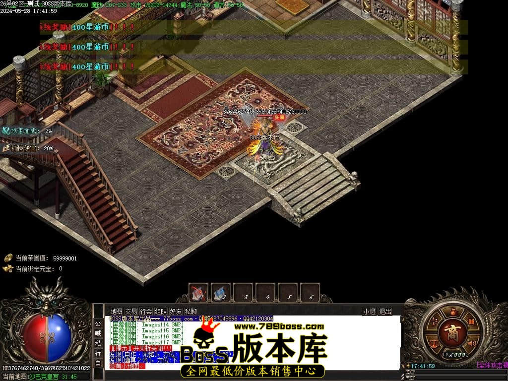 Images118压缩后.JPG