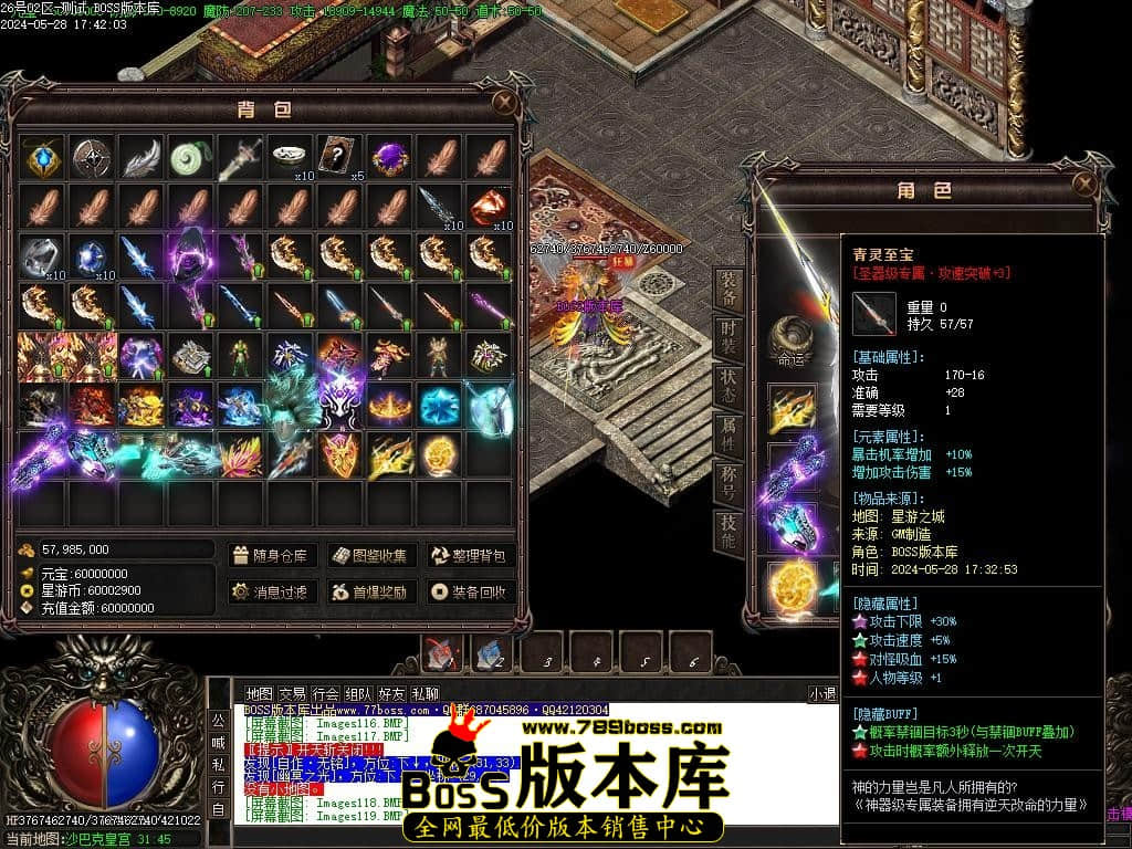 Images120压缩后.JPG