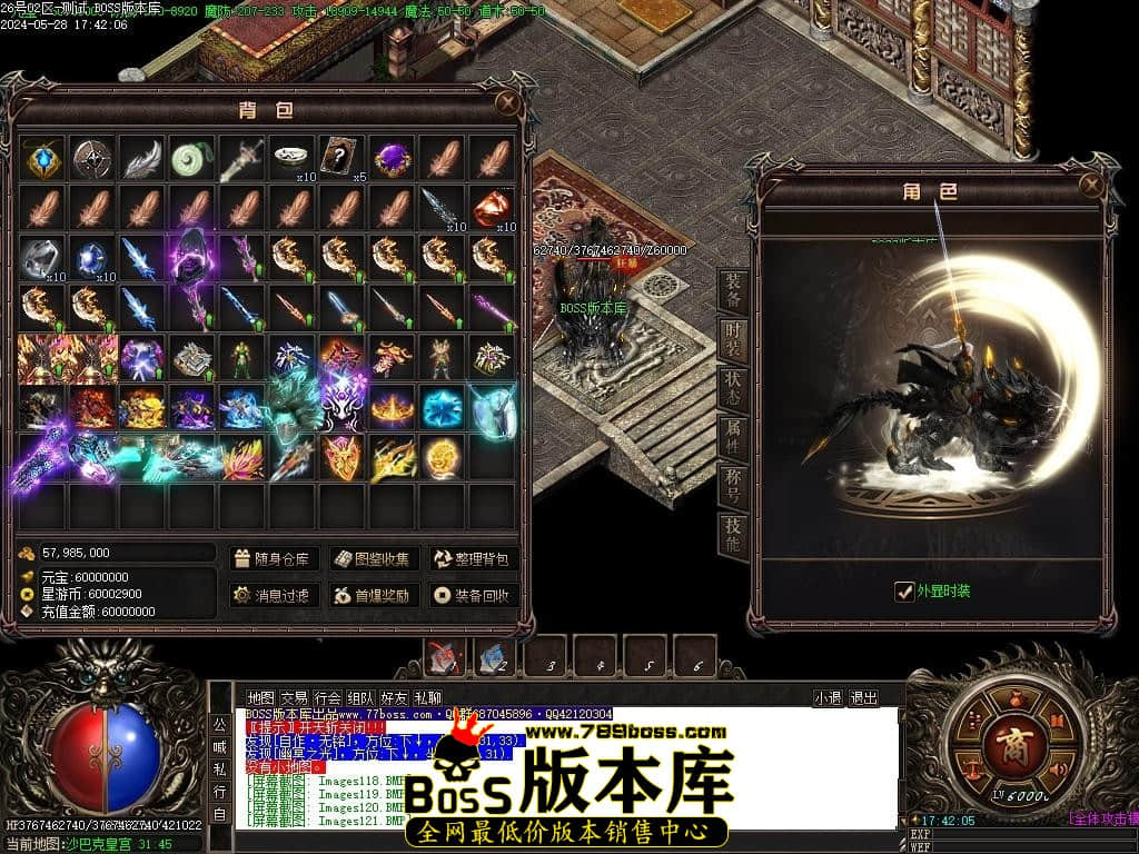 Images122压缩后.JPG