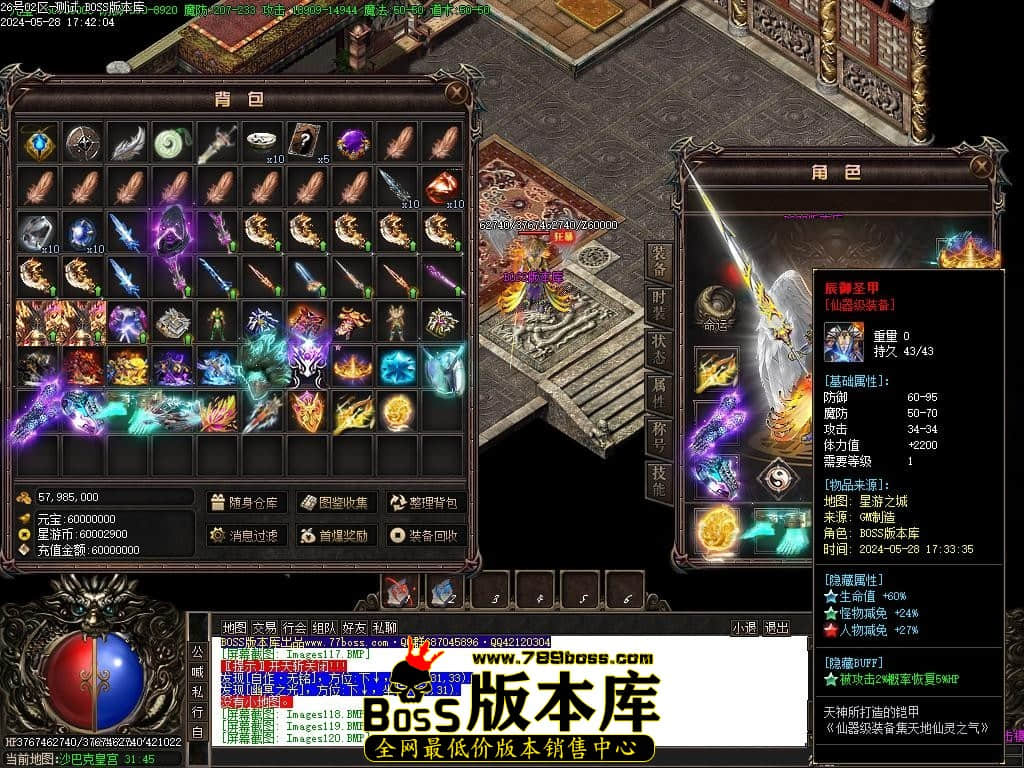 Images121压缩后.JPG