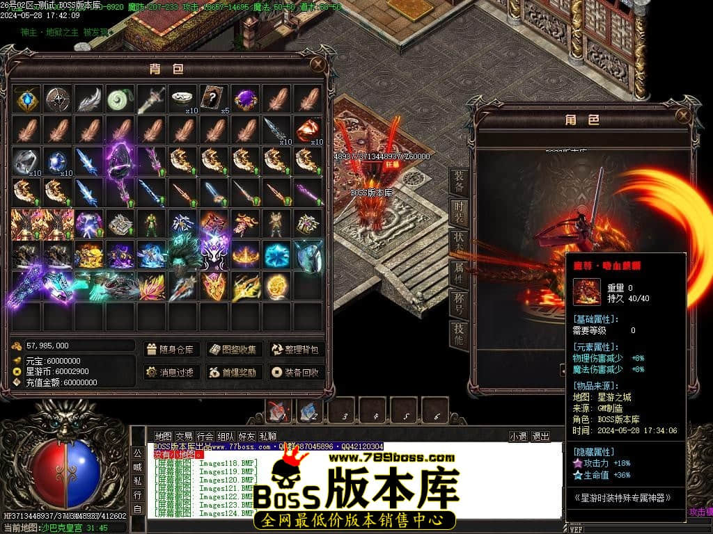 Images125压缩后.JPG