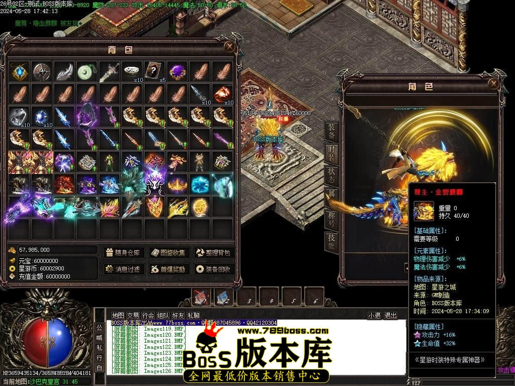 Images127压缩后.JPG
