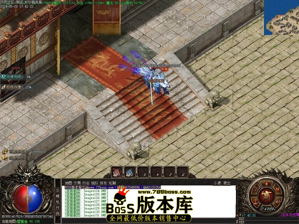 Images132压缩后.JPG