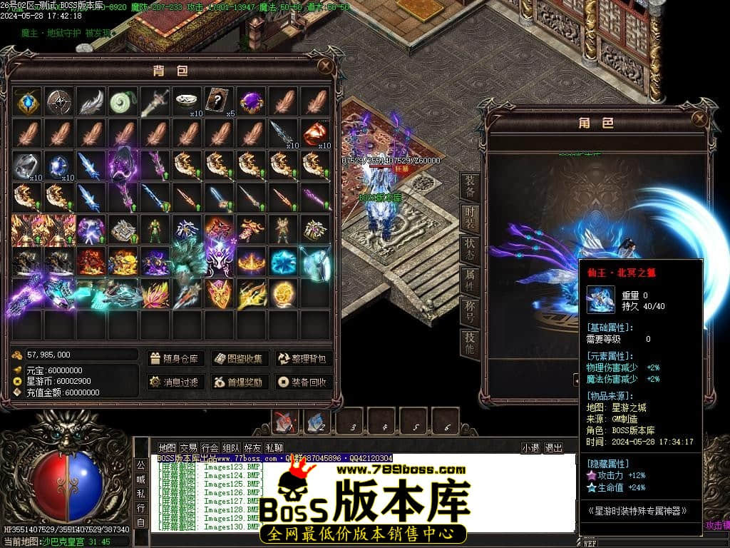 Images131压缩后.JPG