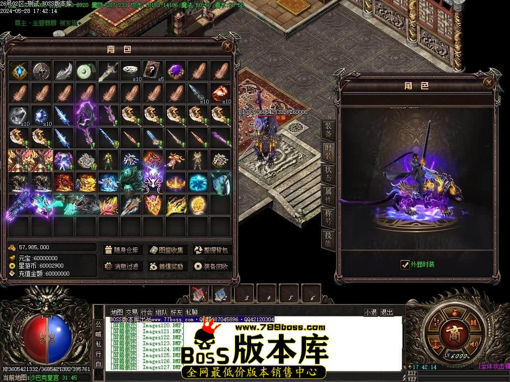 Images128压缩后.JPG