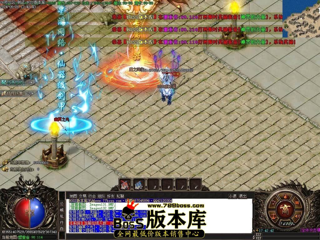 Images133压缩后.JPG