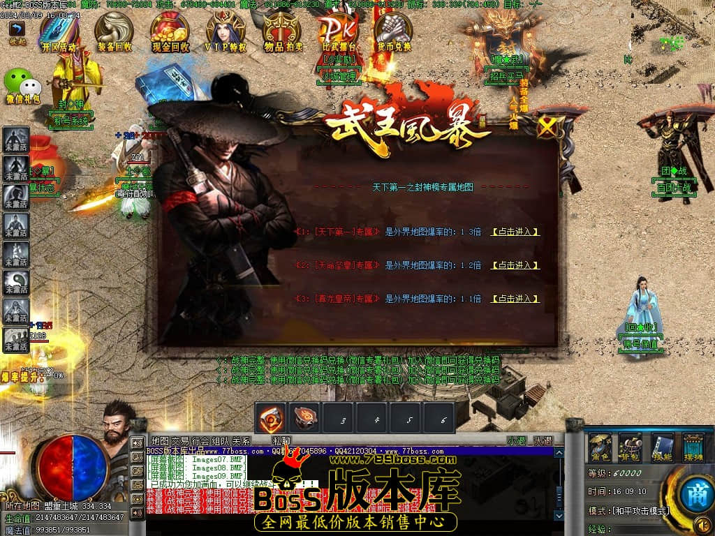 Images10压缩后.JPG
