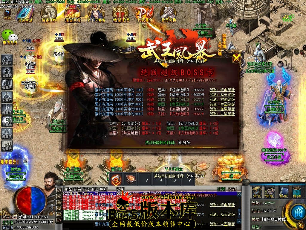 Images16压缩后.JPG