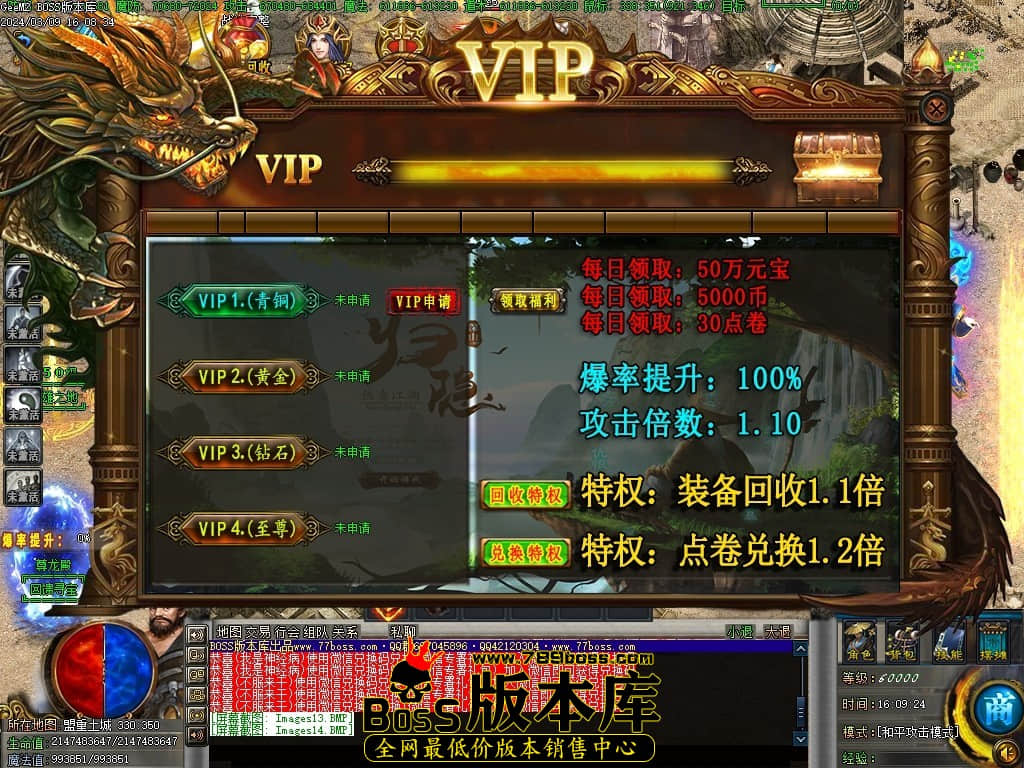 Images15压缩后.JPG