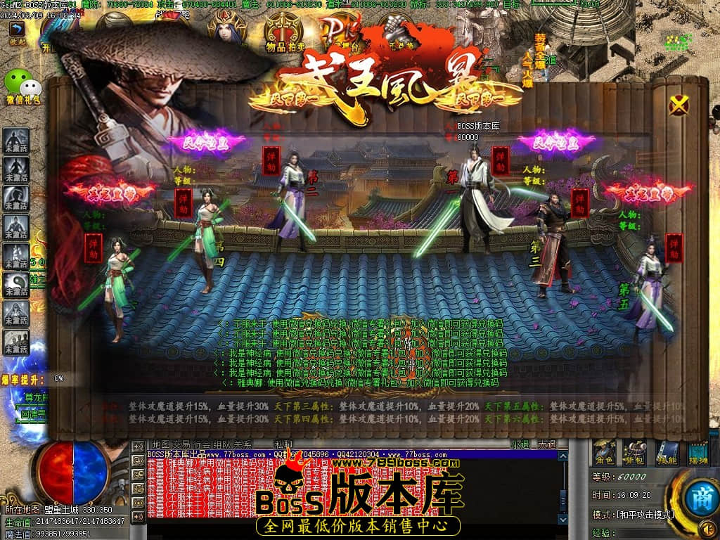 Images13压缩后.JPG
