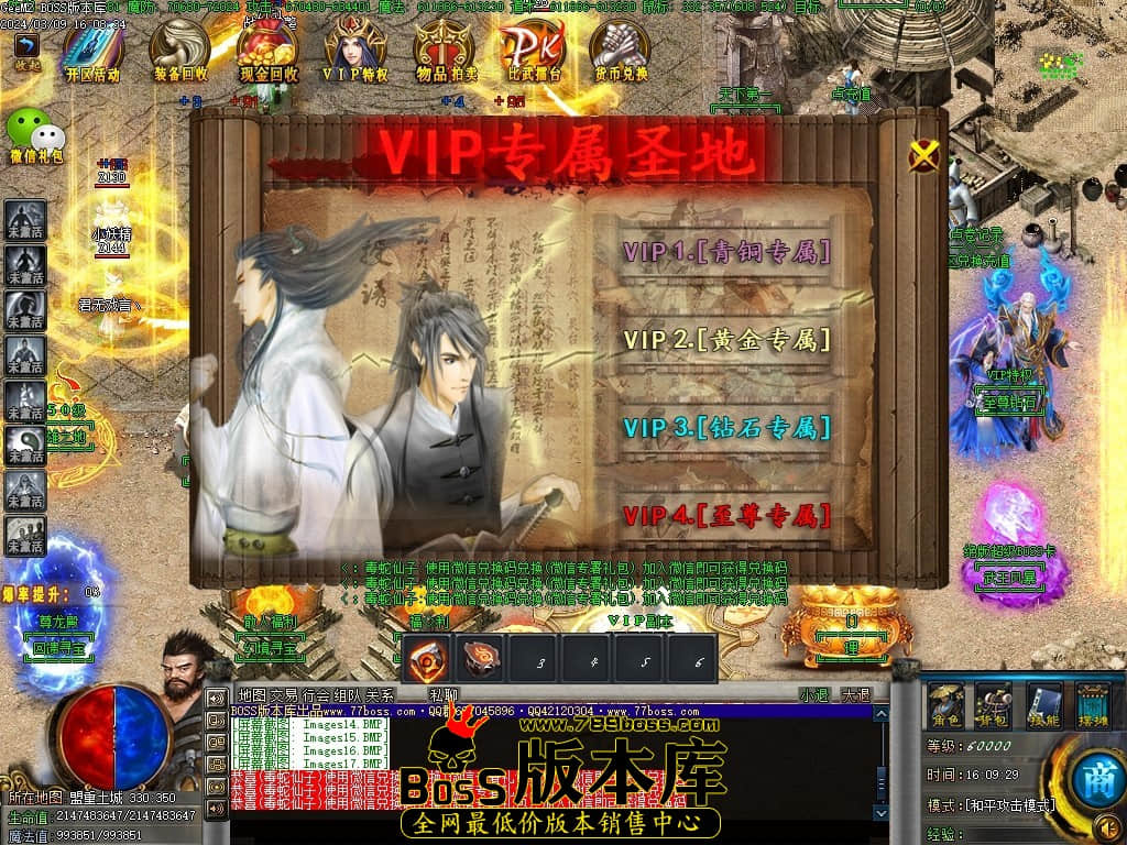 Images18压缩后.JPG