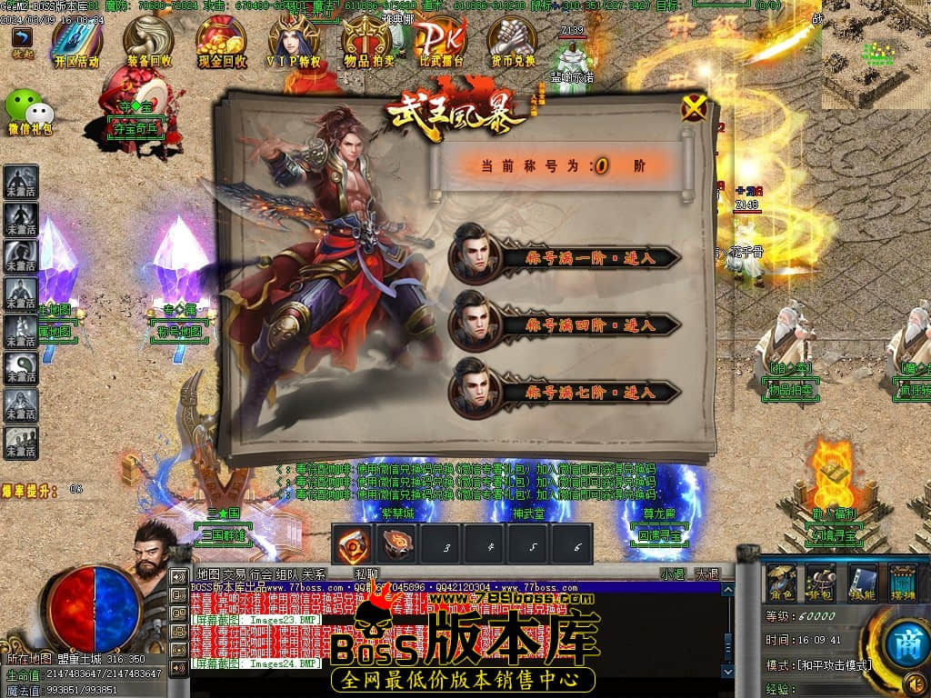 Images25压缩后.JPG