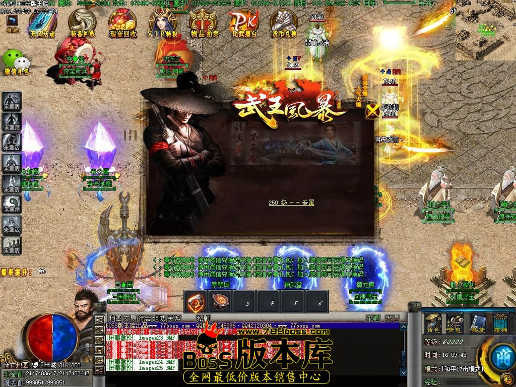 Images26压缩后.JPG