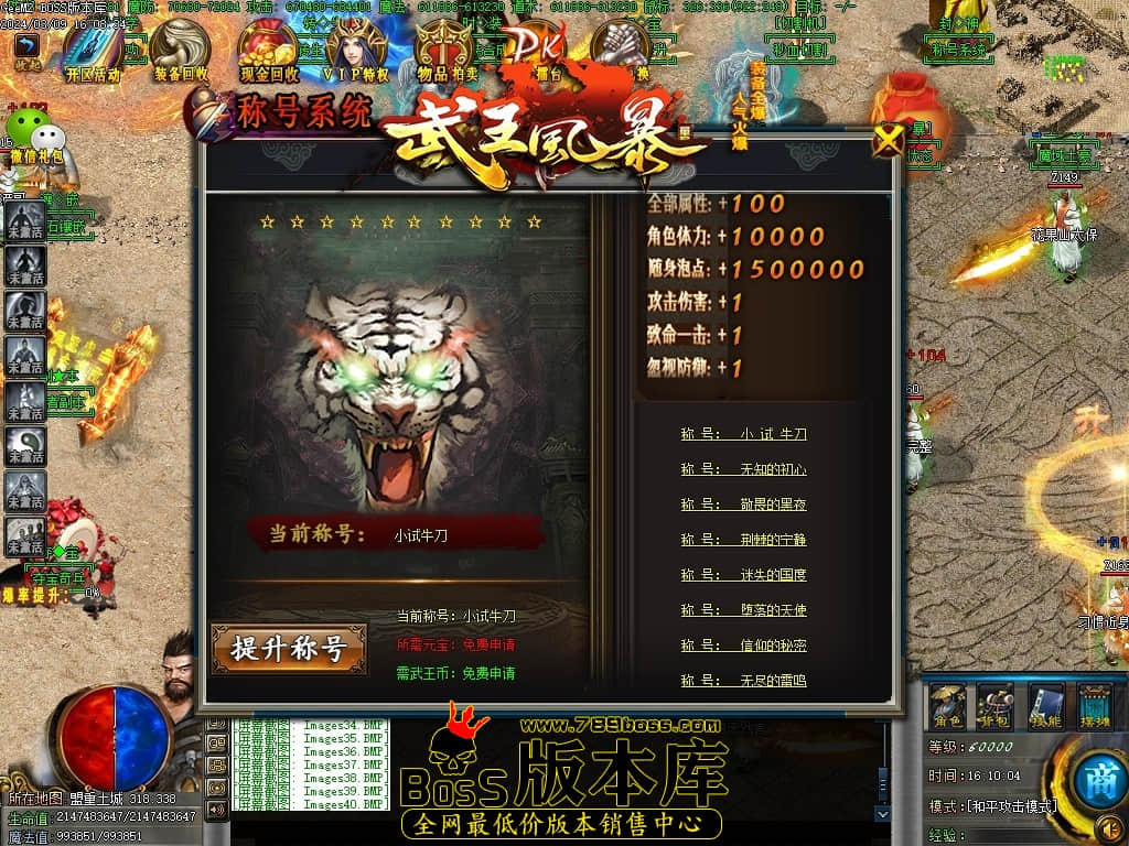 Images41压缩后.JPG