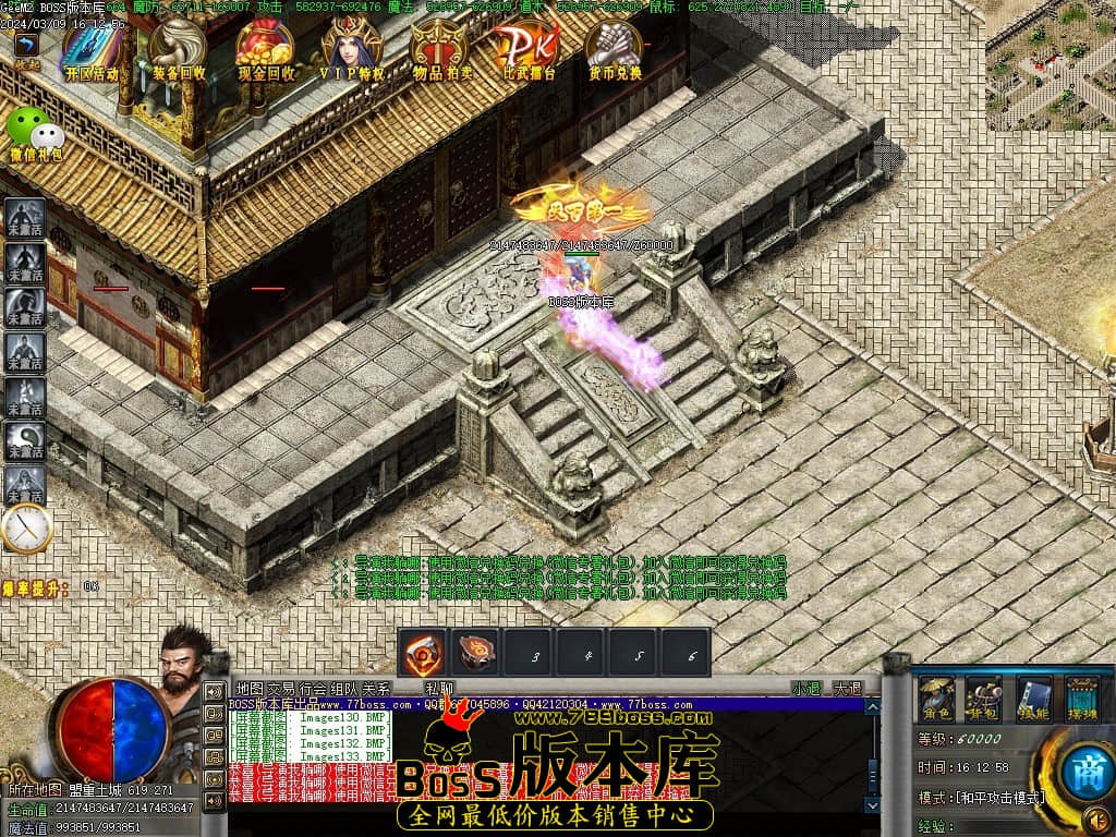 Images134压缩后.JPG