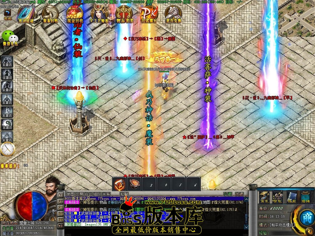 Images136压缩后.JPG