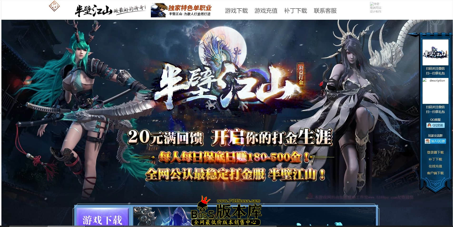QQ图片20240529003526.jpg
