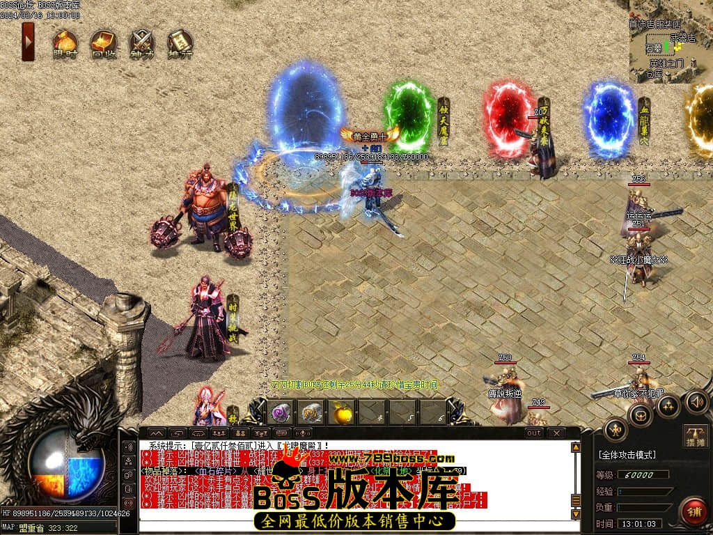 Images04压缩后.JPG