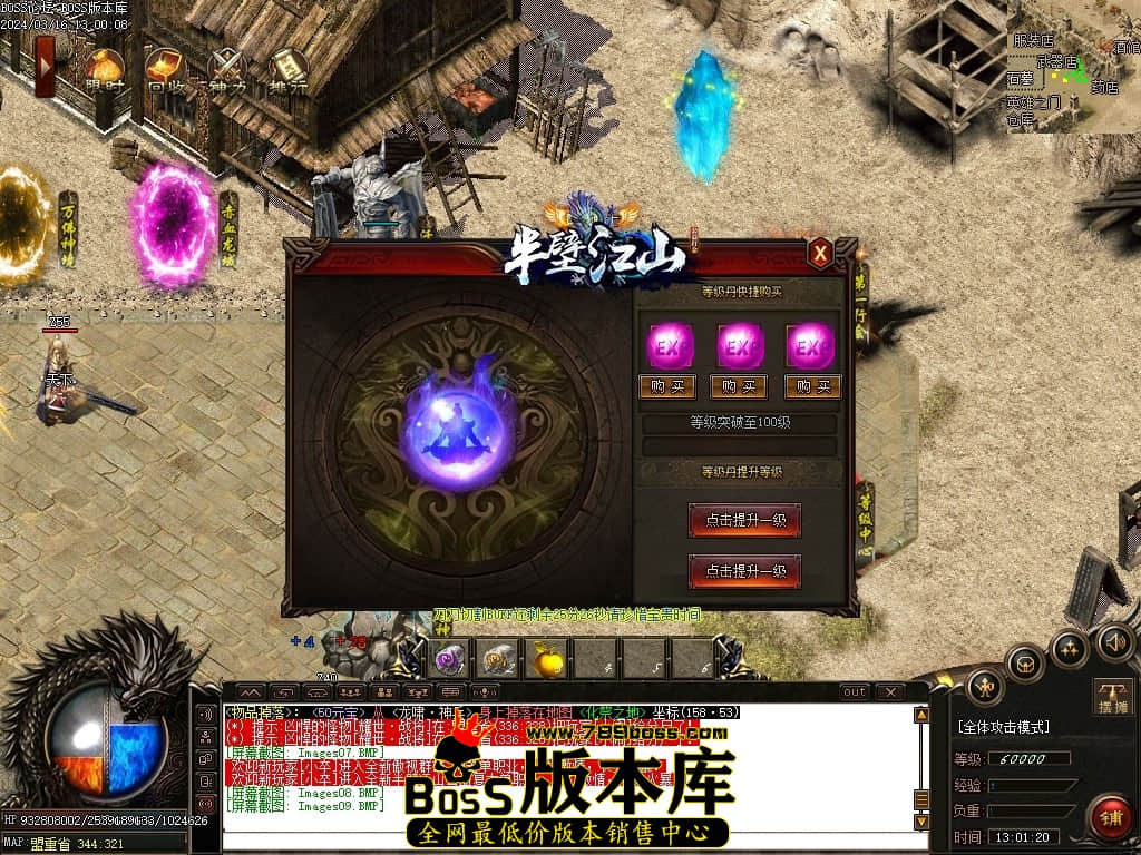 Images10压缩后.JPG