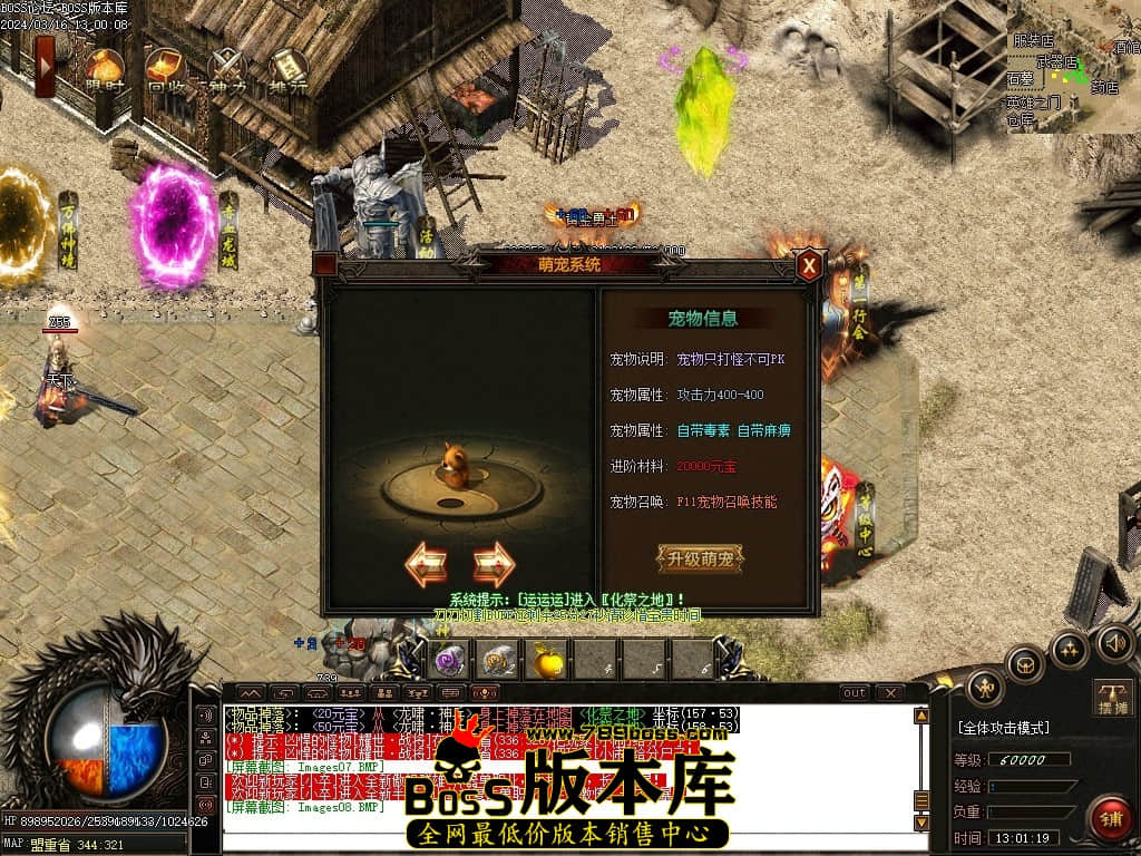 Images09压缩后.JPG