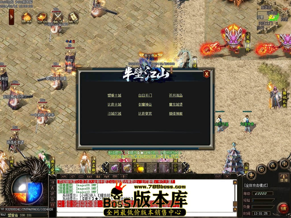 Images11压缩后.JPG