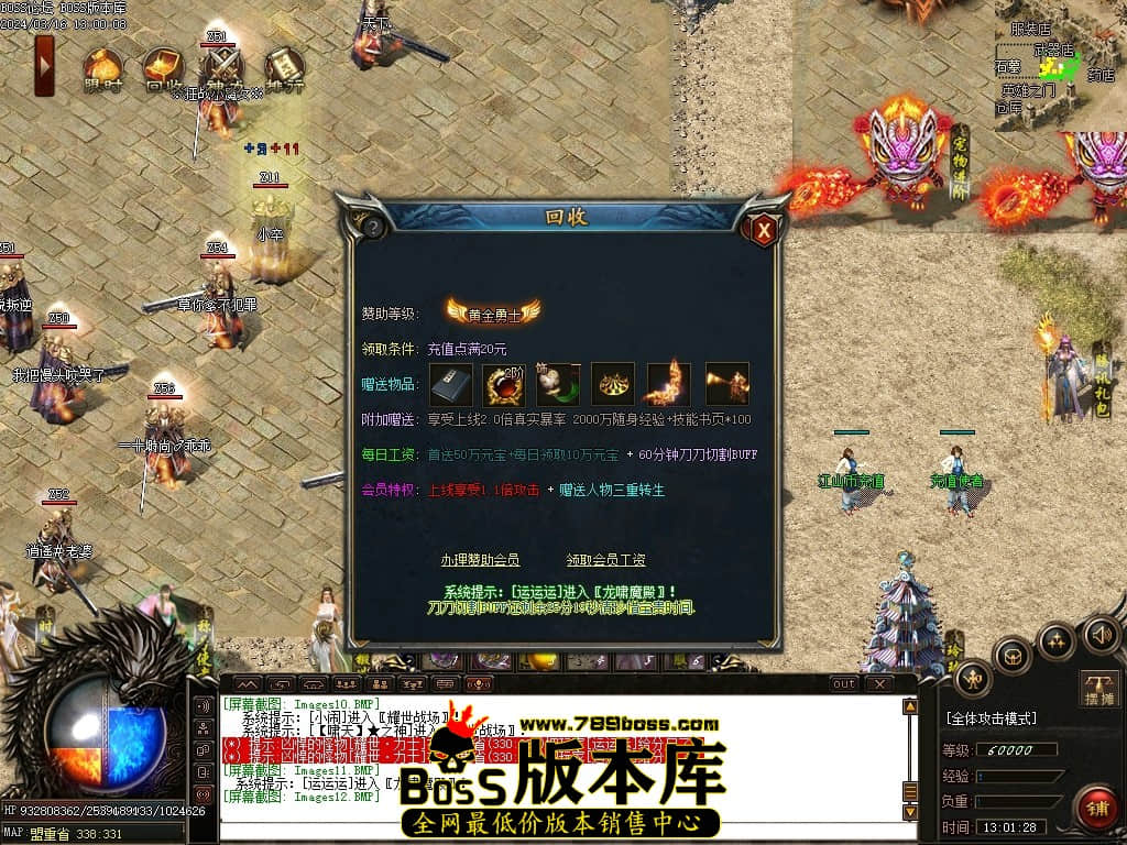 Images13压缩后.JPG