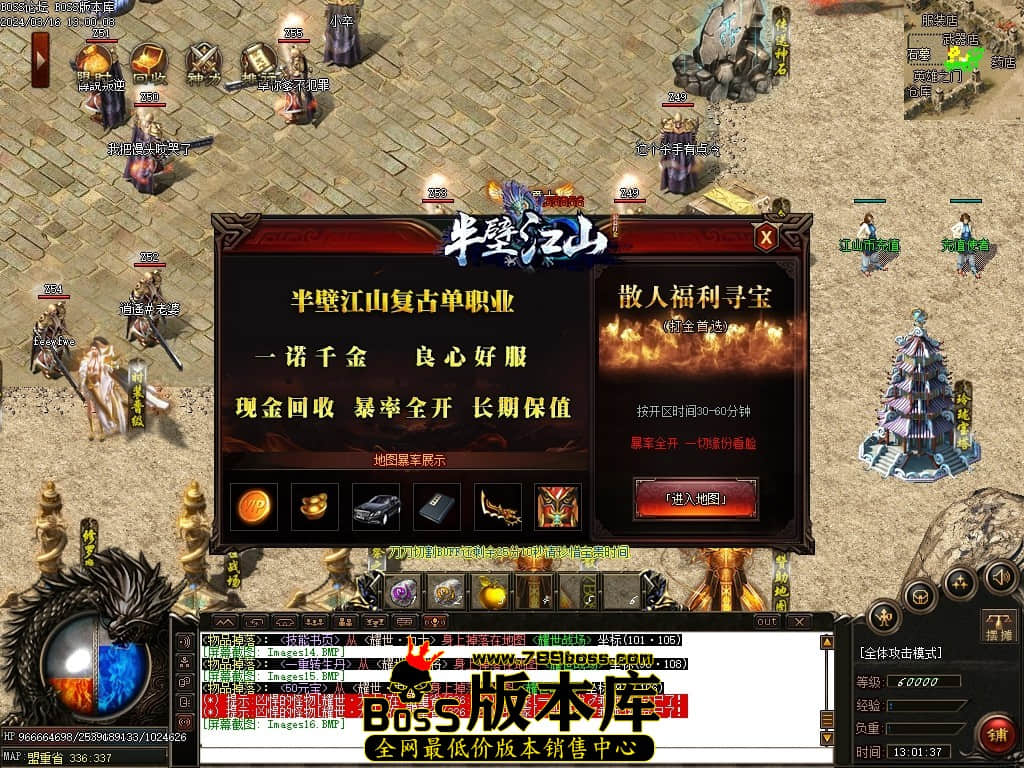 Images17压缩后.JPG
