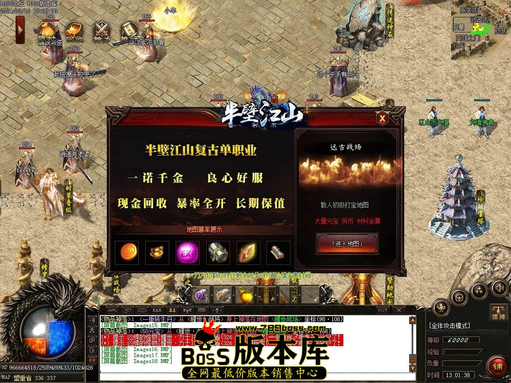 Images19压缩后.JPG