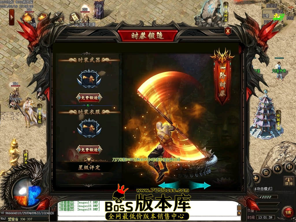 Images20压缩后.JPG