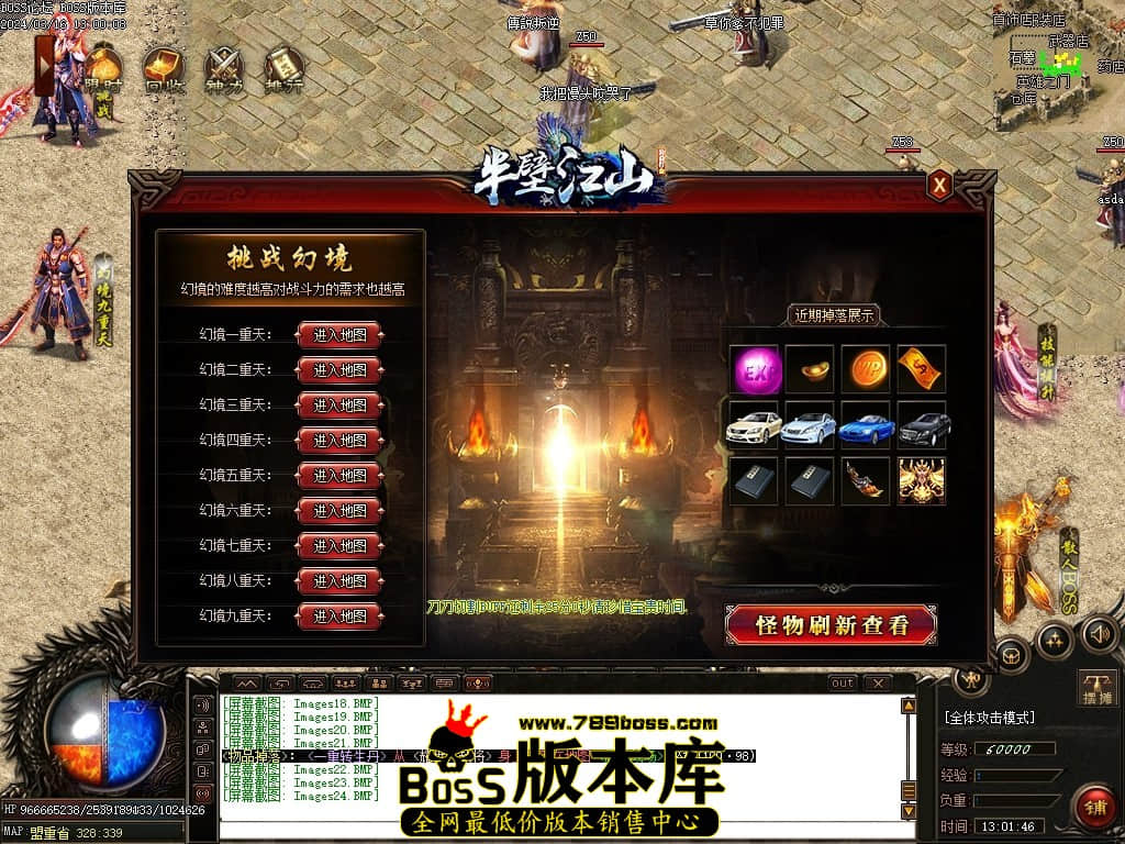 Images25压缩后.JPG