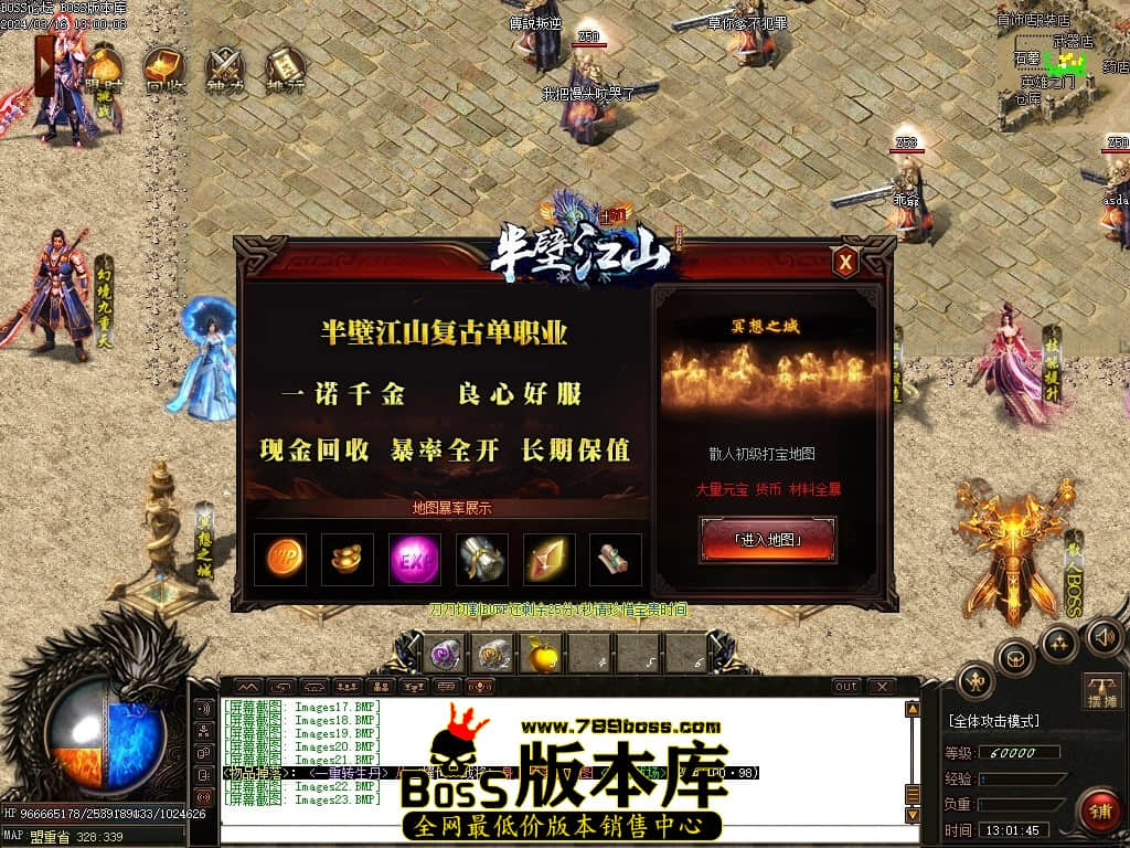 Images24压缩后.JPG