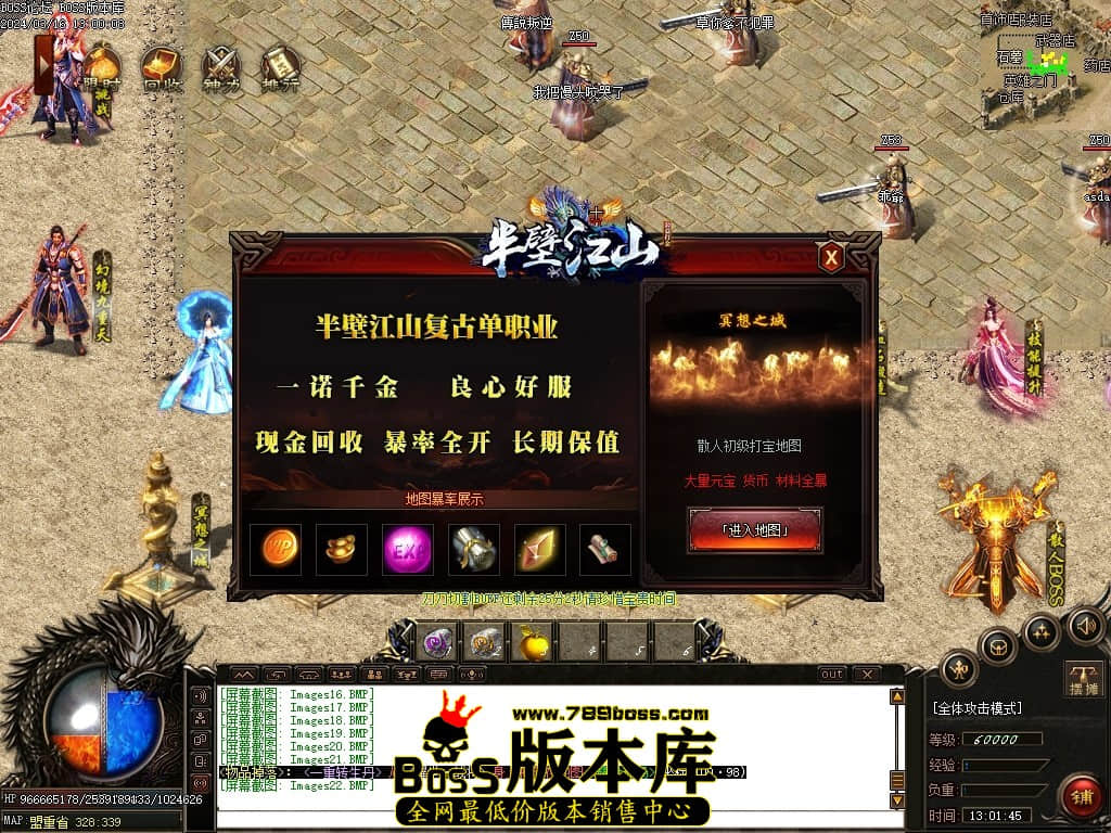 Images23压缩后.JPG