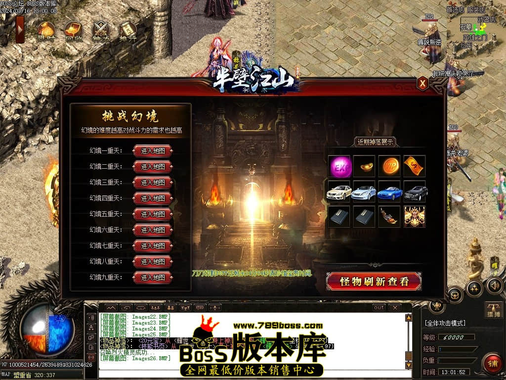 Images27压缩后.JPG