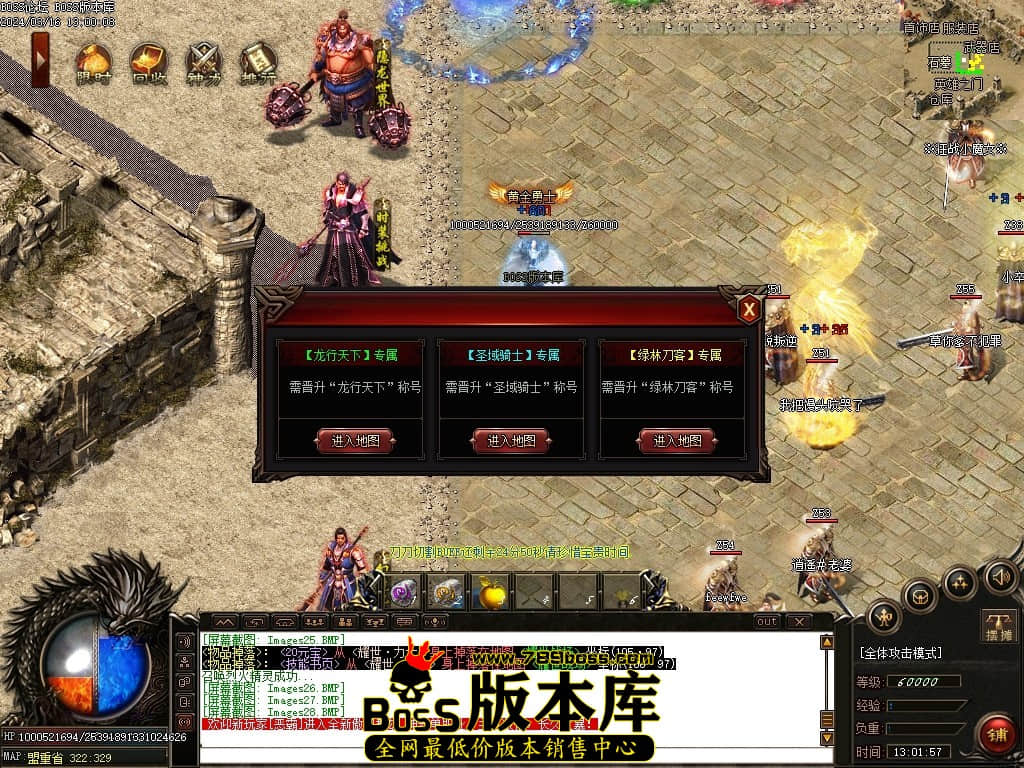 Images29压缩后.JPG