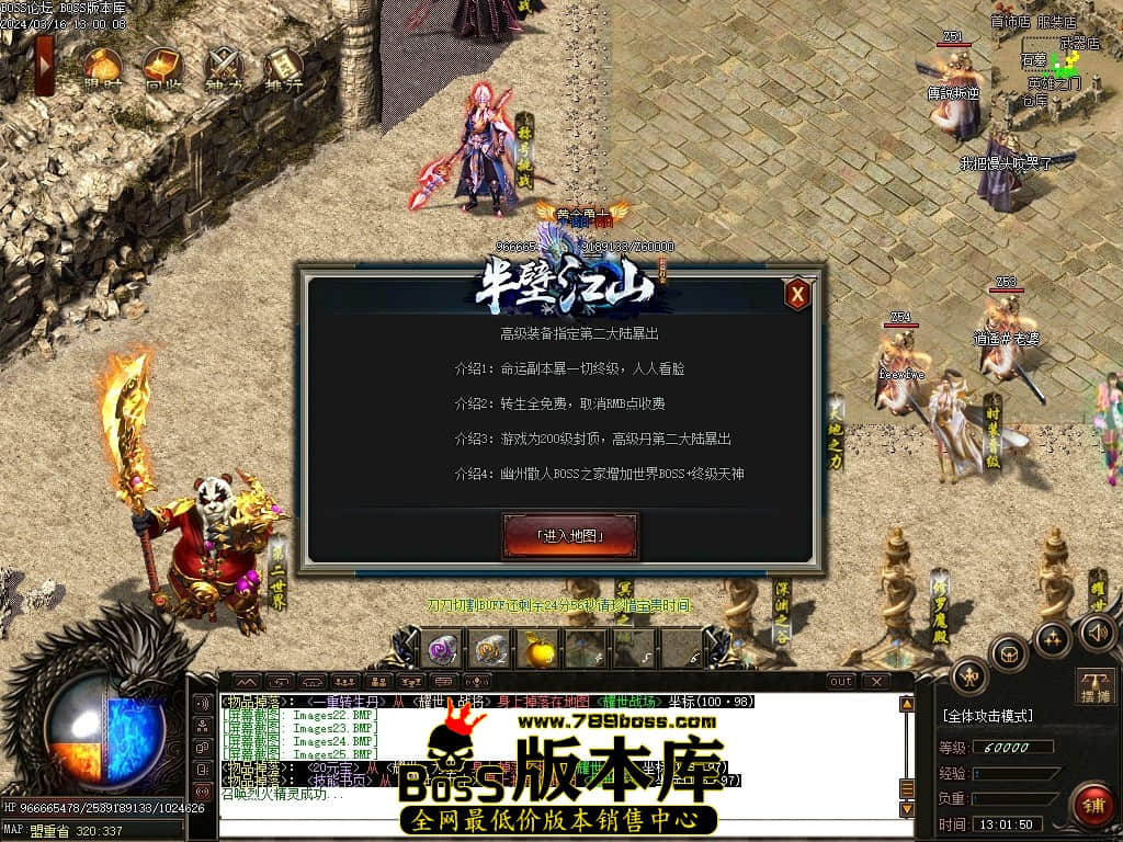 Images26压缩后.JPG