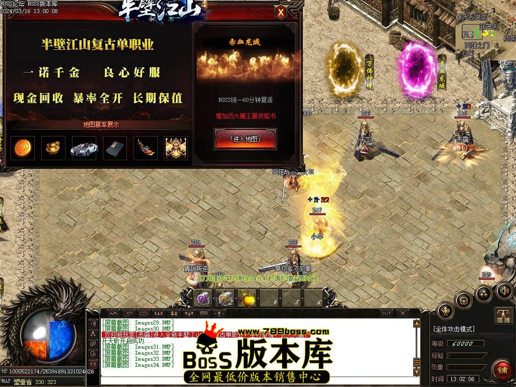 Images35压缩后.JPG