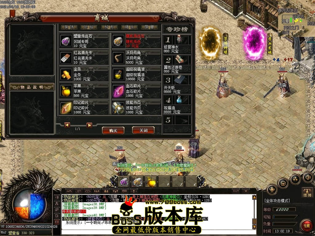 Images41压缩后.JPG