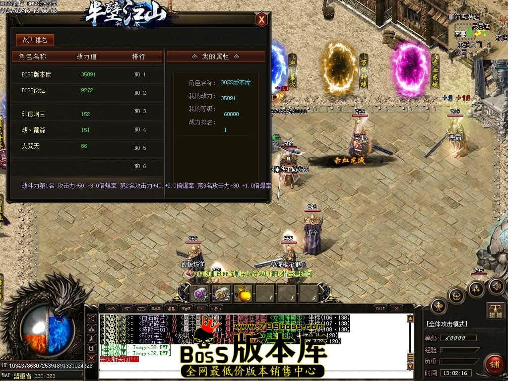 Images40压缩后.JPG