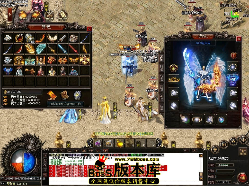 Images43压缩后.JPG