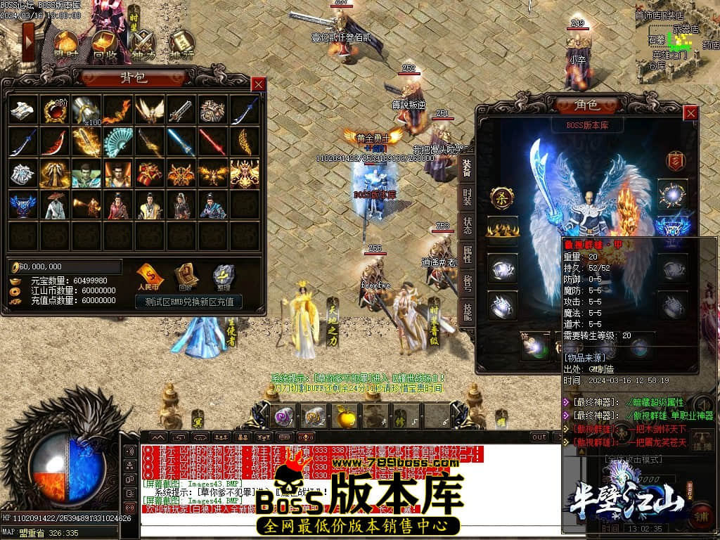 Images45压缩后.JPG