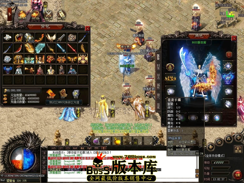 Images48压缩后.JPG