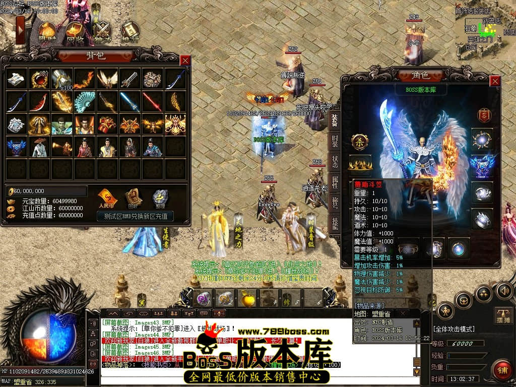Images47压缩后.JPG