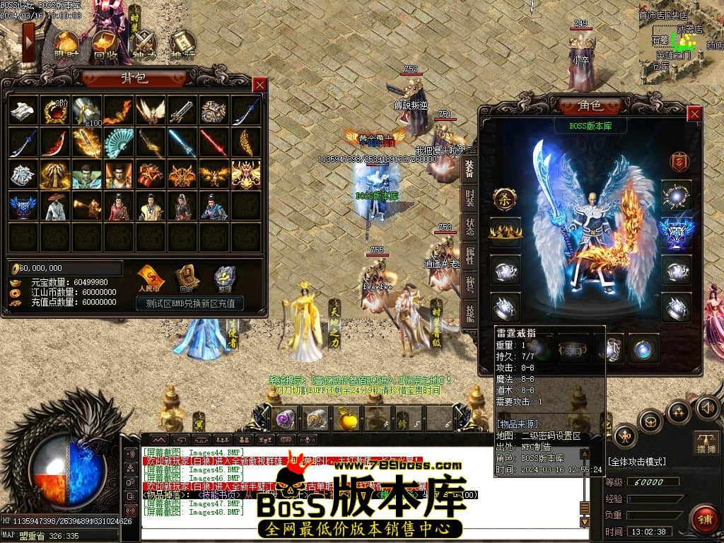Images49压缩后.JPG